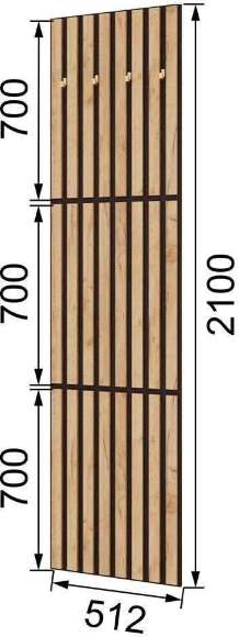 Вешалка 3-х ярусная Кано КПВ-3, Венге, Дуб крафт золотой