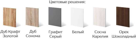 Комплект декоративных реек 40х16, белый Комплект декоративных реек 40х16, белый