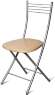 Стул Хлоя Складной Серебро/ С-101