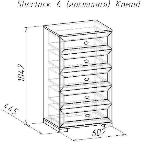 Комод Sherlock 6 (Глазов) Ясень светлый Комод Sherlock 6 (Глазов) Ясень светлый