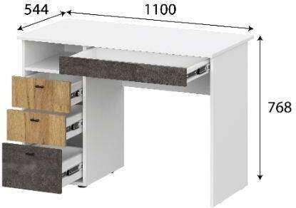 Анри Стол письменный Анри Стол письменный