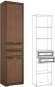 Шкаф-пенал с ящиками ЛШ-3 Ливорно DOMANI