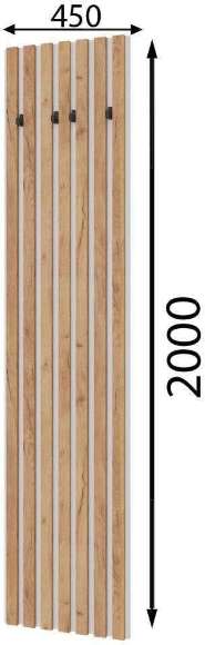 Вешалка Кано 450 КПВ-1, Белый, Дуб крафт золотой