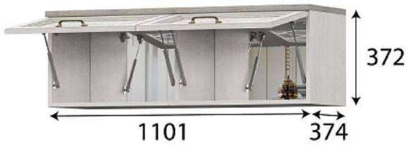 Шкаф навесной Александрия ШКН-106 Шкаф навесной Александрия ШКН-106