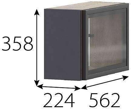 КГ Этна Шкаф навесной барный 2АТП1Я Софт Графит КГ Этна Шкаф навесной барный 2АТП1Я Софт Графит