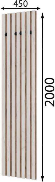 Вешалка Кано 450 КПВ-1, Дуб крафт табачный, Дуб крафт белый