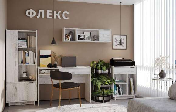 Полка навесная Флекс 10 Дуб Шавиниган Полка навесная Флекс 10 Дуб Шавиниган