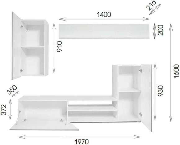 Стенка в гостиную Прага-6, Белый