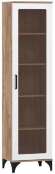 НМ 013.06 Марсель шкаф-пенал Дуб Крафт табачный/Меренга НМ 013.06 Марсель шкаф-пенал Дуб Крафт табачный/Меренга