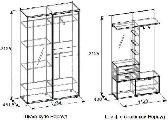 Прихожая Норвуд Глазов-мебель Комплект 2