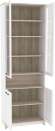 Шкаф для книг Аурелио 7 (Глазов) Белый