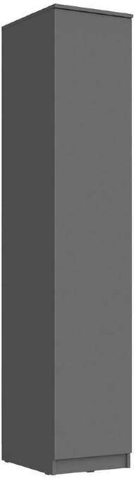 Шкаф-пенал Челси (МИФ) Графит