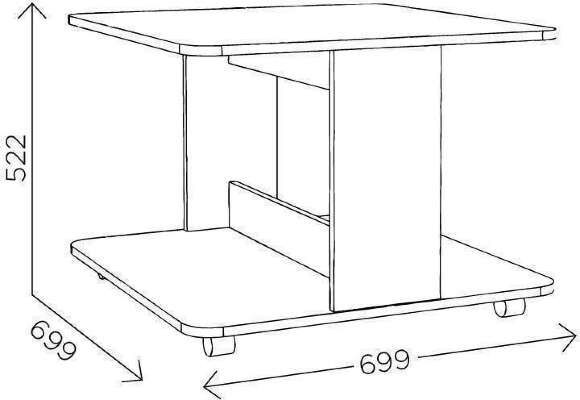 Столик журнальный Януш 6, таксония темная