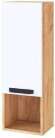 Пенал-надстройка Квартет-13, дуб крафт/белый Пенал-надстройка Квартет-13, дуб крафт/белый