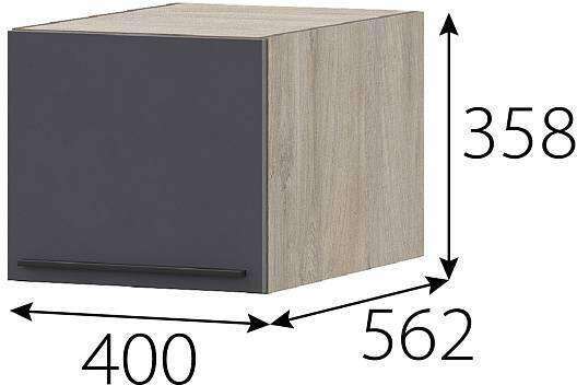 КГ Этна шкаф навесной барный 400 Софт графит КГ Этна шкаф навесной барный 400 Софт графит