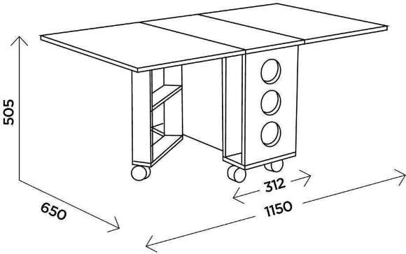Столик журнальный Януш 7 Столик журнальный Януш 7