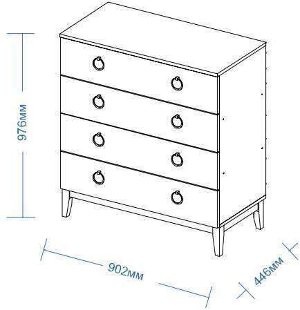 Комод Шарлиз (MLK)