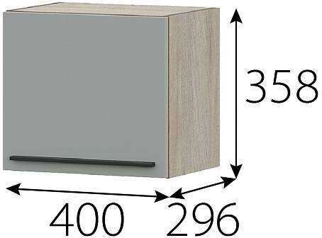 КГ Этна Шкаф навесной барный 400 Софт грей КГ Этна Шкаф навесной барный 400 Софт грей