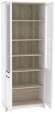 Шкаф для книг Аурелио 8 (Глазов) Белый