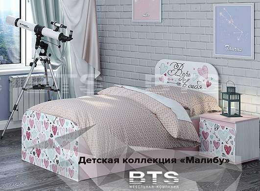 Тумба Малибу ТБ-14 БТС