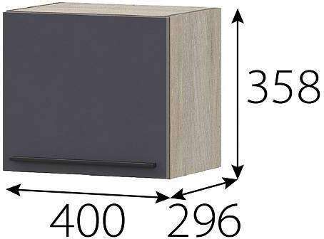КГ Этна Шкаф навесной барный 400 Софт грфит КГ Этна Шкаф навесной барный 400 Софт грфит