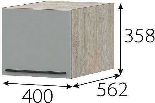 КГ Этна Шкаф навесной барный 4АП1Я Софт Грей КГ Этна Шкаф навесной барный 4АП1Я Софт Грей