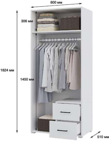 Шкаф двухдверный с ящиками Victor, белый/бетон