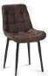 Стул Бостон черный муар / коричневый