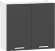 Борги 100.31 шкаф навесной (800) Белый / Антрацит