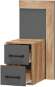 Прикроватная тумба Прима ТБ-12 (Мебелони)