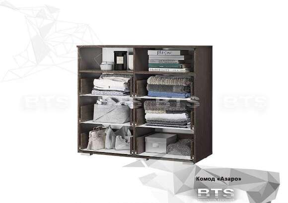 Комод Азаро БТС (Венге / Белый Глянец)