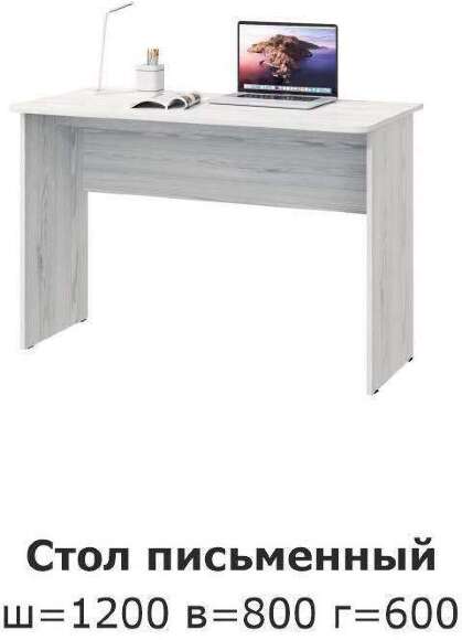 Стол письменный Лило, Стич (MLK)