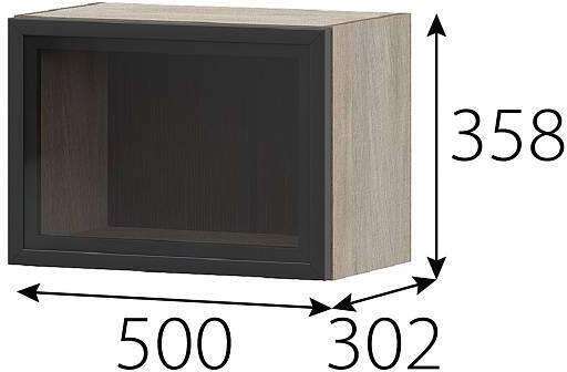 КГ Этна Шкаф навесной барный 500 РМДФ
