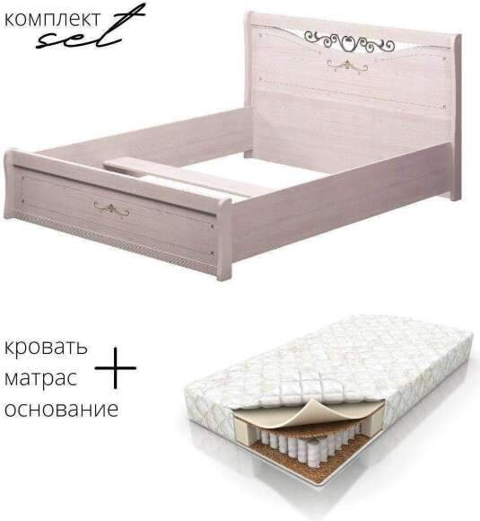 Кровать Афродита 20 140х200 с матрасом BSA в комплекте