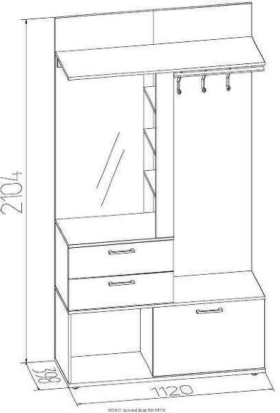 Шкаф МЦН для прихожей Sherlock 70 Глазов (Орех Шоколадный) Шкаф МЦН для прихожей Sherlock 70 Глазов (Орех Шоколадный)