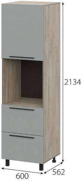 КГ Этна Пенал 6П2Я Дуб Эндгрейн;Софт грей КГ Этна Пенал 6П2Я Дуб Эндгрейн;Софт грей