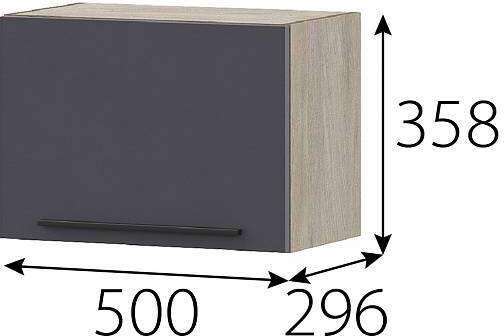 КГ Этна Шкаф навесной барный 500 Софт грфит КГ Этна Шкаф навесной барный 500 Софт грфит
