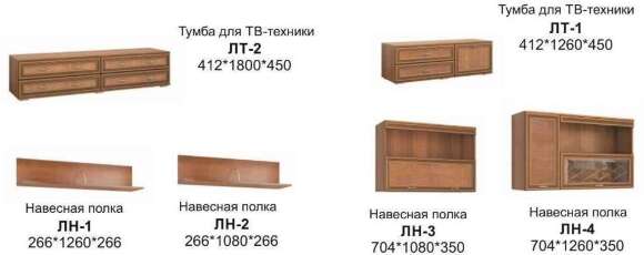 Угловой стеллаж ЛШ-10 Ливорно DOMANI