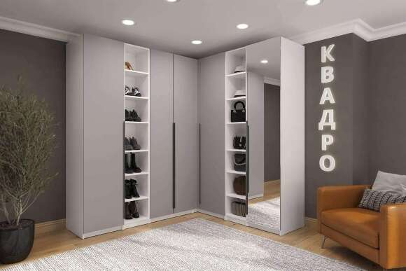 Гардеробная система Квадро. Комплект 1