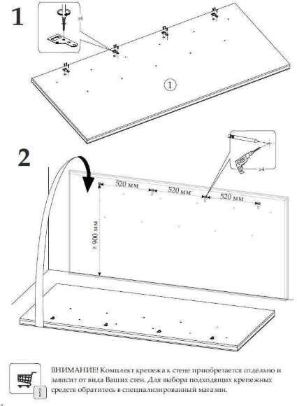 Кровать 90х200 с мягким изголовьем Скандика