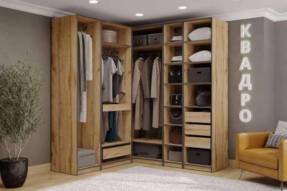 Гардеробная система Квадро. Комплект 11 Гардеробная система Квадро. Комплект 11