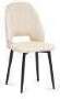 Стул Милан 2 черный муар / бежевый