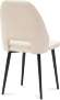 Стул Милан 2 черный муар / бежевый