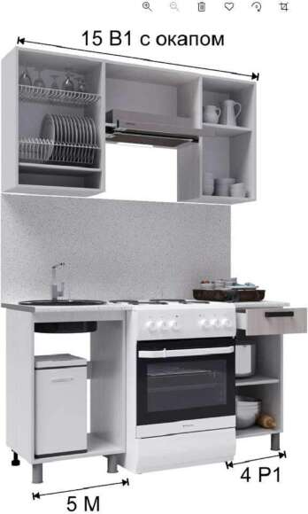 Кухня Танго 1.5м.,с окапом, Ваниль;Горький шоколад