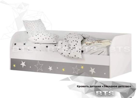Кровать 80х186 Трио КРП-01 БТС (Звездное детство) с подъемным механизмом