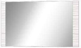 Зеркало настенное Мишель