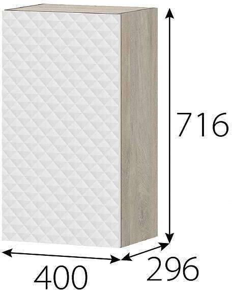 КГ Этна Шкаф навесной 4в1 Софт Вайт Гиза КГ Этна Шкаф навесной 4в1 Софт Вайт Гиза