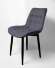 Стул "Бостон" черный матовый Velutto 32 графит