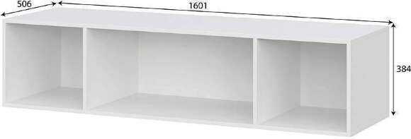 Антресоль для шкафа ШК 5 (1600), Белый