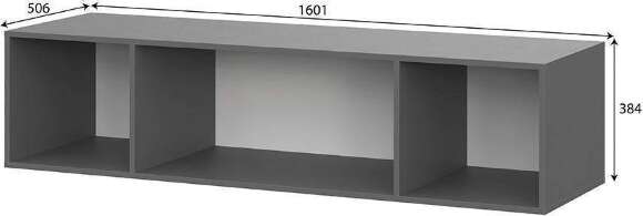 Антресоль для шкафа ШК 5 (1600), Графит серый Антресоль для шкафа ШК 5 (1600), Графит серый